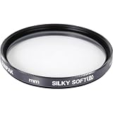 Sunpak CF-7553-SI-B 58mm Soft Effect B Filter