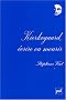 Kierkegaard, �crire ou mourir