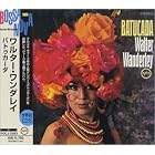 Batucada by Walter Wanderley