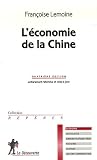 L économie de la Chine