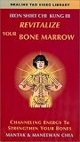 Iron Shirt Chi Kung: Level III [VHS]