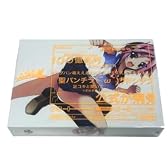ペンギン娘はぁと DVD Vol.2