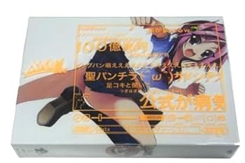 ペンギン娘はぁと DVD Vol.2