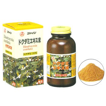 ドクダミエキス末 60g4976652000384