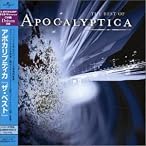 ザ・ベスト・オブ・アポカリプティカ