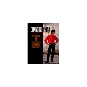 Changing China (Omf Book)