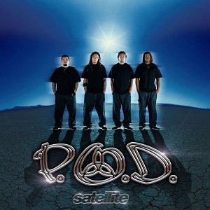 podsatellite