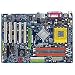 Gigabyte Motherboard GA-7N400S-L SKTA NVNF2ULTRA AT (SND LAN UB2 FSB400 SATA133 1A/5P)