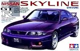 Nissan Skyline GT-R V-Spec Model Car by Tamiya