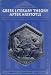 Book Greek Literary Theory After Aristotle: A Collection of Papers in Honour of D. M. Schenkeveld