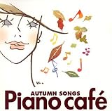 Piano Cafe~��������