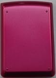 EMARTBUY LG KG800 CHOCOLATE PINK COLOUR 700 mAh COMPATIBLE BATTERY