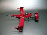 PX-05 Cowboy Bebop Swordfish II