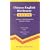 Chinese-English Dictionary