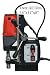 1200 Watt Magnetic Drill Press 570RPM @ 1300N