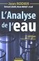 L'analyse de l'eau