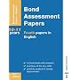 Bond Assessment Papers - Fourth Papers in English 10-11 Years New Edition: Fourth Papers in English Years 10-11