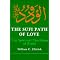 Sufism and the Heart of Islam