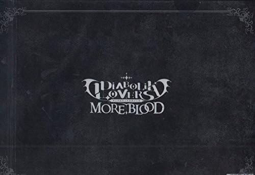 DIABOLIK LOVERS MORE BLOOD A4 size clear file folder
