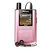 PIONEER PINK INNO XM RADIO
