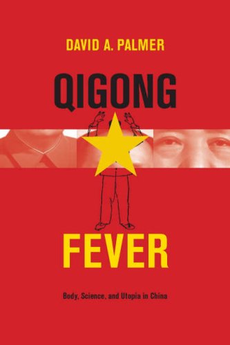 Qigong