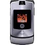 Motorola V3i - Sim Free Mobile Phone