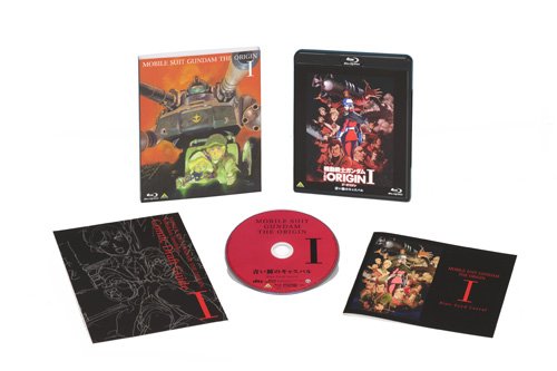 機動戦士ガンダム THE ORIGIN I [Blu-ray]