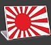 GelaSkins Inc. 17 Notebook Tokyo GelaSkin