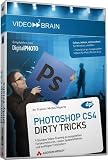 Photoshop CS4 Dirty Tricks - 9 Stunden Video-Training zu ausgefeilten Farbkorrekturen, coolen Spezialeffekten und kniffligen Freistellern