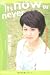 ���� It's now or never �� ����C���α�ȸ�����ä�