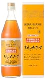 まるしげげんきっす900ml　3本セット