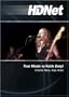 True Music w/Katie Daryl: Charlie Mars, Katy Rose