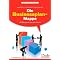 Existenzgr�ndung