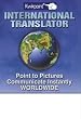 Kwikpoint International Translator (English, Spanish, French, Italian, German, Japanese, Russian, Ukrainian, Chinese, Hindi, Tamil, Telug, Kannada, Malayalam, ... Gujarati, Bengali and Korean Edition)