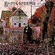 Black Sabbath