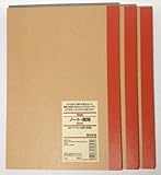 MUJI Blank Notebook A5 Unruled 30sheets - Pack of 3books