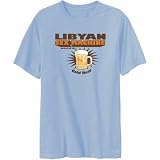 TShirt Mens Silver Gray Libyan SEX MACHINE POWERED BY COLD BEER Countries Large TShirt Mens Silver Gray Libyan SEX MACHINE POWERED BY COLD BEER Countries Large