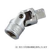 ユニバーサルジョイント 6.35mm(1/4) BJ2-H【KTC】