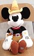Disney Mickey Mouse - Two Gun Western Rodeo Cowboy Mickey 21 Inches Plush