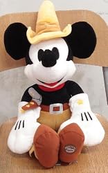 Disney Mickey Mouse - Two Gun Western Rodeo Cowboy Mickey 21 Inches Plush