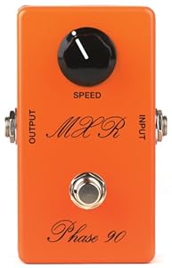 Nice Deal on the MXR Handwired Phase 90