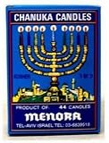 Hanukkah Multi Colored Candles / 44 Per Box Made in Israel