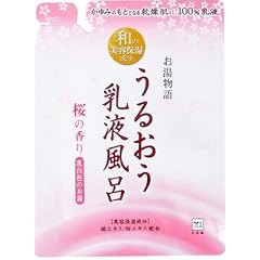 お湯物語 うるおう乳液風呂 やすらぐ桜の香り 詰替用・480mL