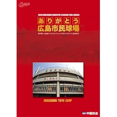 ���肪�Ƃ��L���s������~�M���킢�̋L�^�x�X�g�E�Z���N�V����CD&�x�X�g�i�C���L�O�؎�