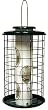 Varicraft AV3M 2qt  Wild Bird Mixed Seed Feeder with Cage