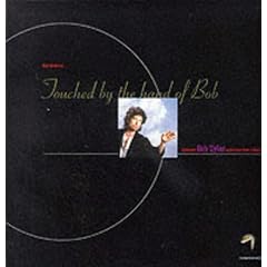 Touched by the Hand of Bob: Epiphanal Bob Dylan Experiment from a Buick Six