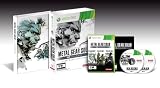 Metal Gear Solid HD Collection Limited Edition
