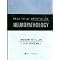 Neurology books: MUSTS for the Jr Resident