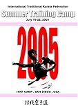2005 ITKF Summer Camp