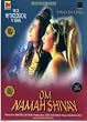 OM Namah Shivay (42 DVD Set)